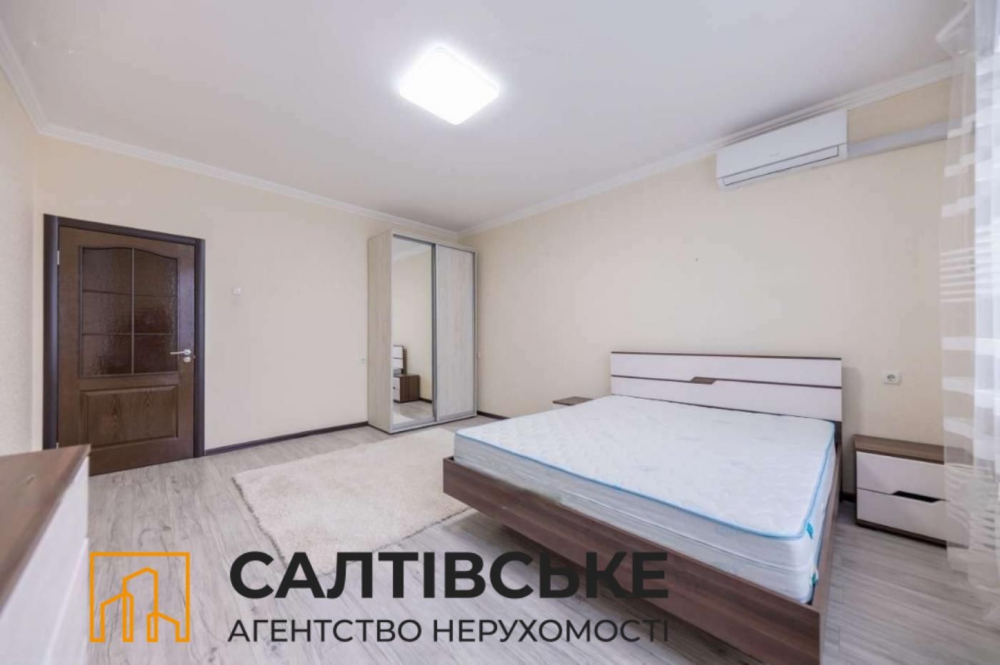 4856-ЮЛ Продам 1к квартиру 55м² в новострое на Северной Салтовке