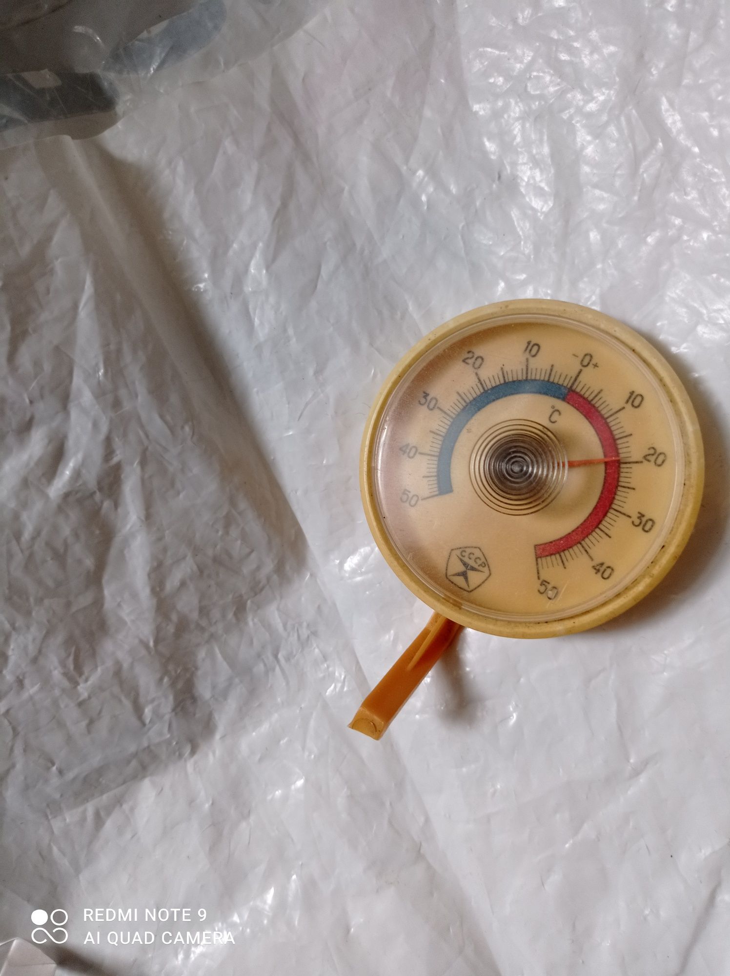 Термометр-градусник для измерения температуры воздуха