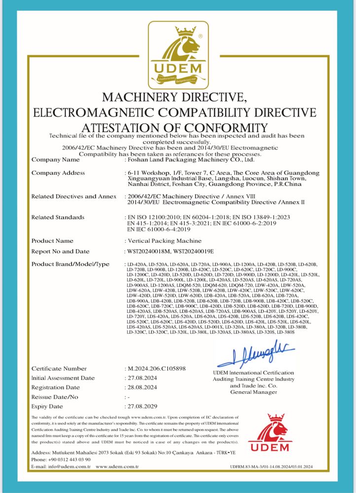 Máquina de Embalagem Vertical Automática Nova