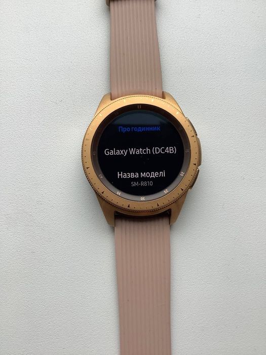 Samsung Galaxy Watch SM-R810 (42 mm, Wi-Fi)
Стан: дуже добрий
К