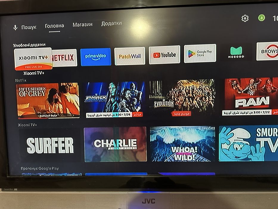 Телевізор JVC LT-40S70BU 40 дюймів