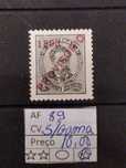 1892/93 Selo D° Luiz Sobrecarga Provisório MLH * S/GOMA