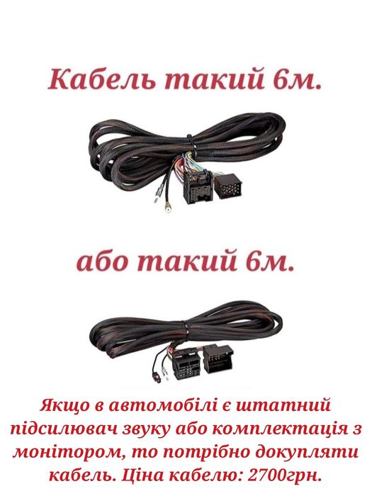 Магнітола Android BMW E39 E53 X5 | 4G-LTE Carplay GPS Bluetooth USB