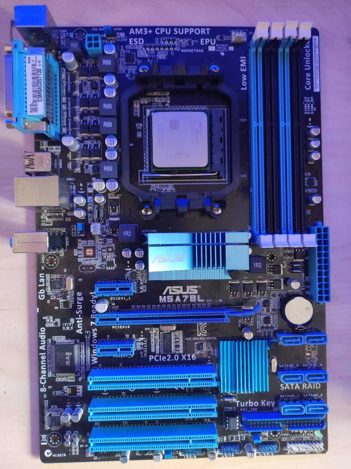 Комплект 1151 Z270 1270 v5 (i7 6700), FX FD4300 ASUS M5A78L