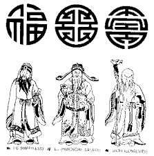 Fronhas de Almofada Símbolos Chineses da Sorte 福 祿 壽