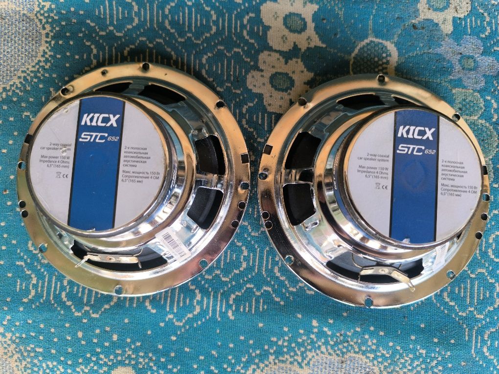 Комплект KICX с моноблоком