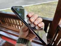 Samsung S23 8/256