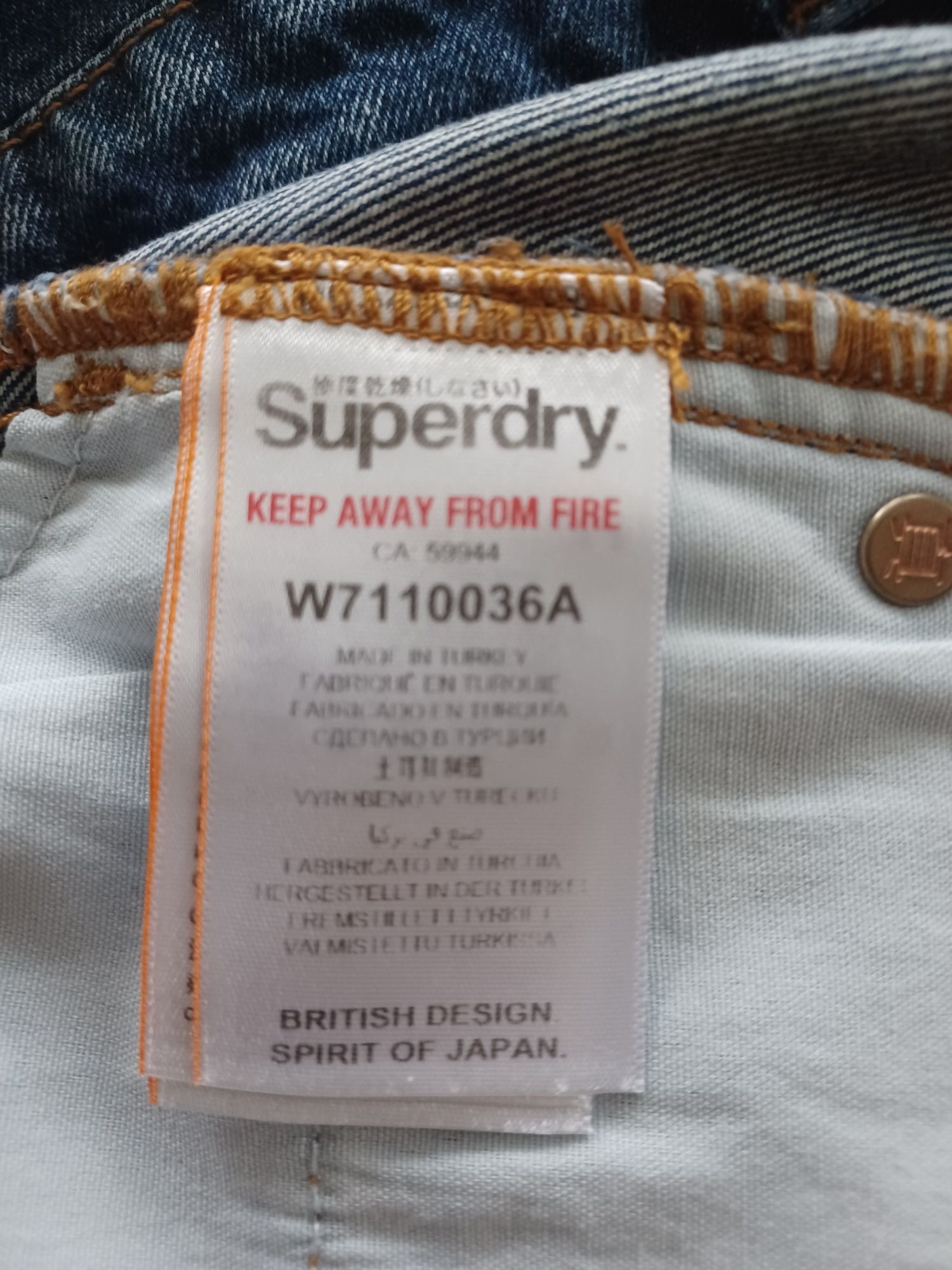 Szorty SUPERDRY rozmiar S