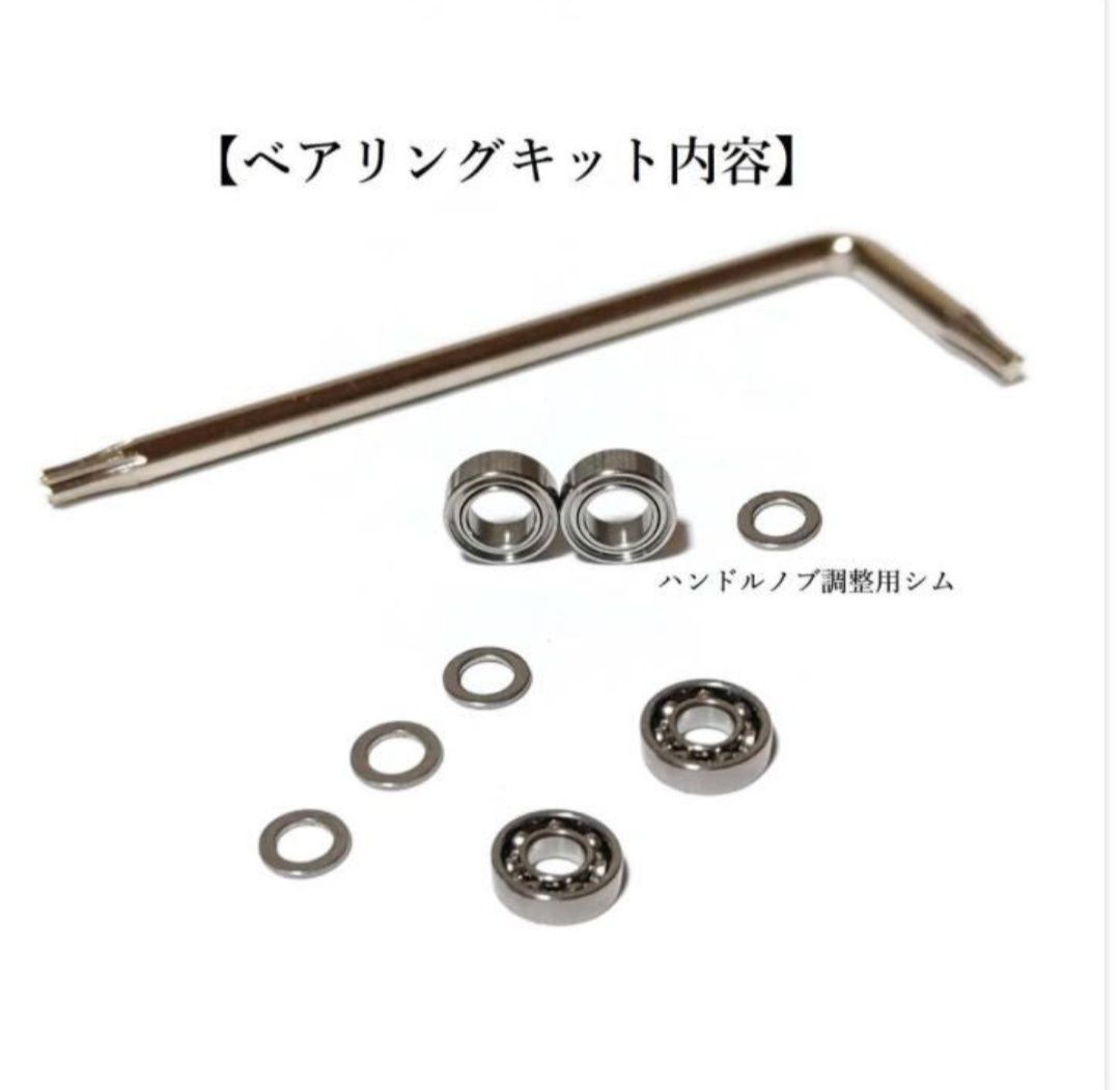 Japan Upgrade Bearing Kit для Daiwa 23 Fuego 23 Legalis підшипники