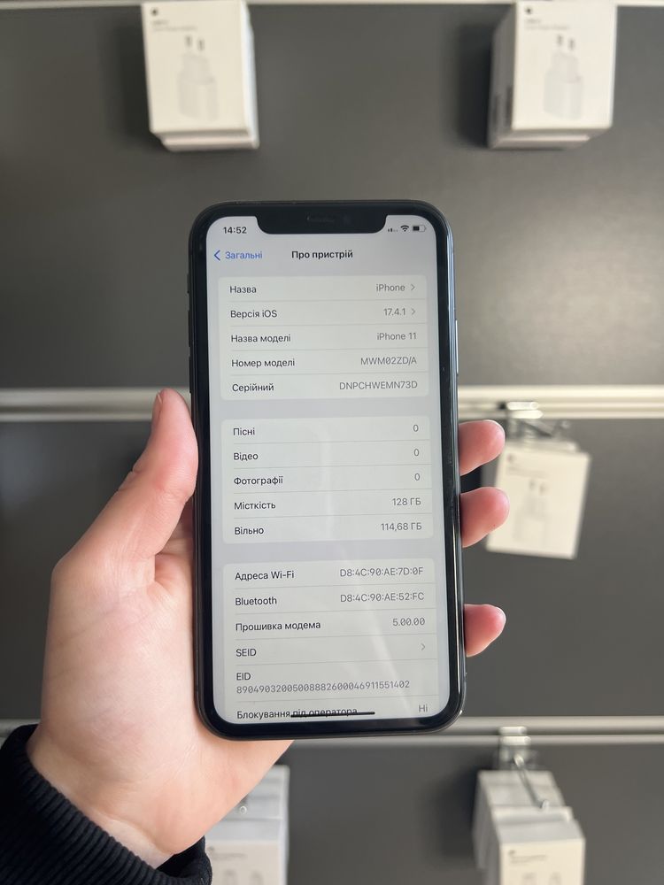 iPhone 11 128gb акб 100% з гарантією