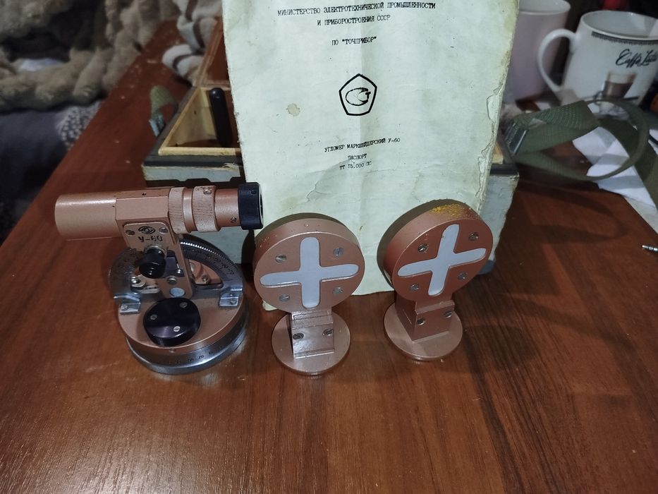 Угломер у-60 маркшейдерскй