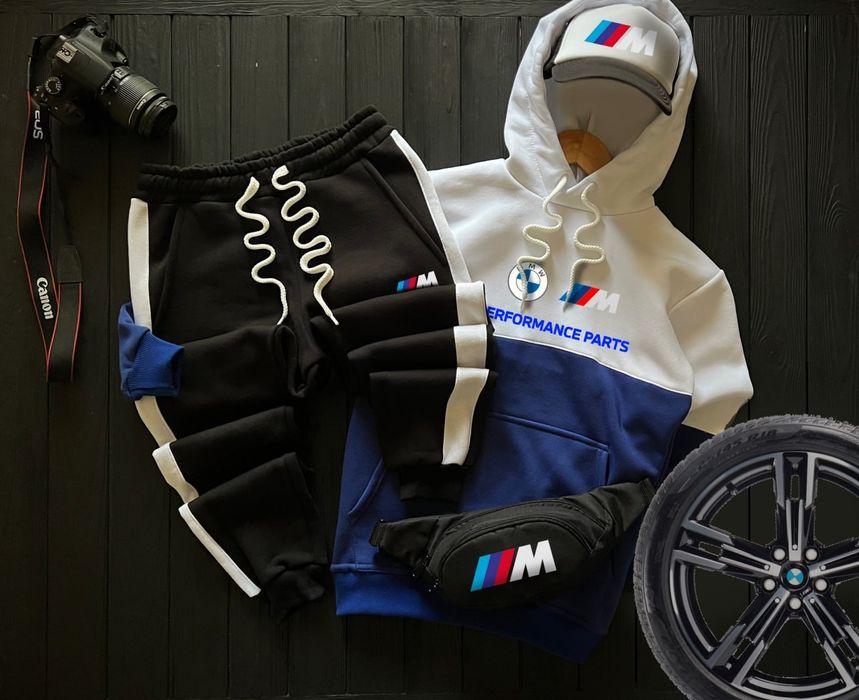 Зимові костюми BMW, Audi чи Mercedes