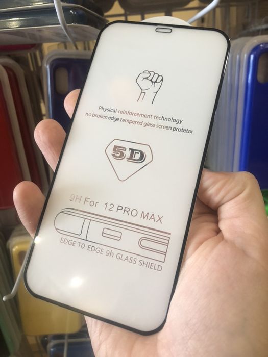 Плёнка Apple Watch защитная Плёнка на часы 38 40 41 44 45