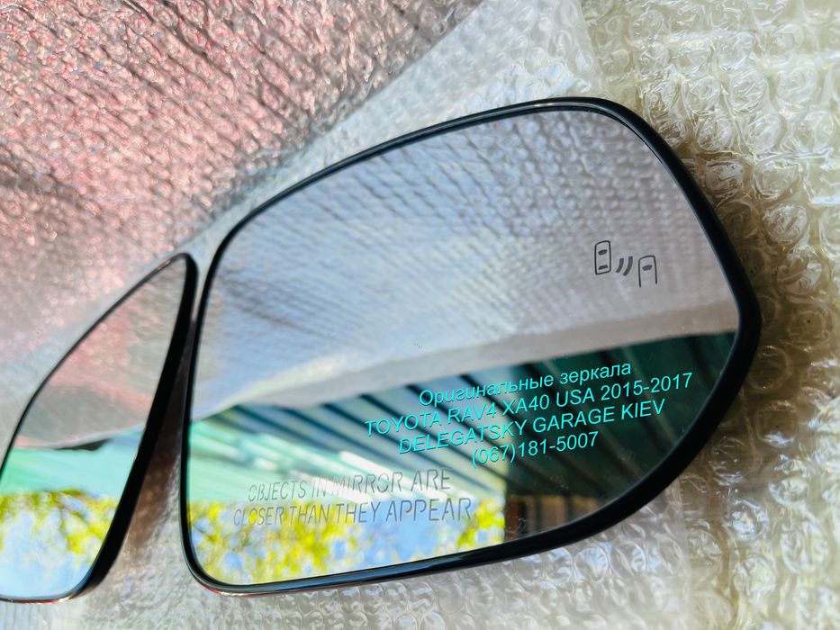 Зеркальный элемент Toyota RAV4 XA40 USA зеркала дзеркала правый