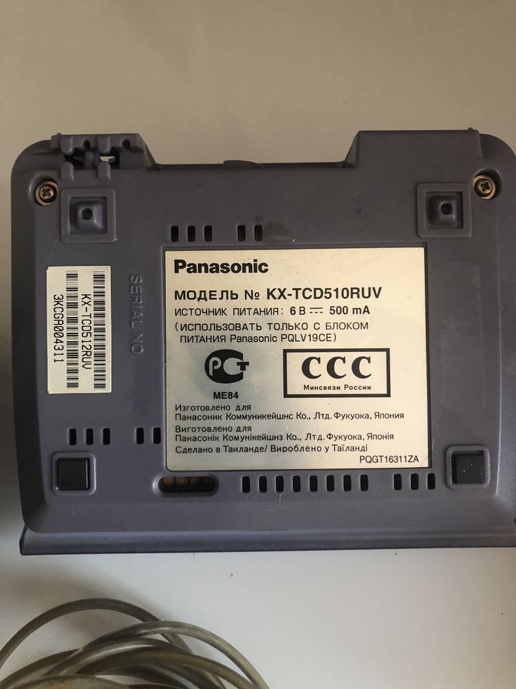 Радіотелефон Panasonic