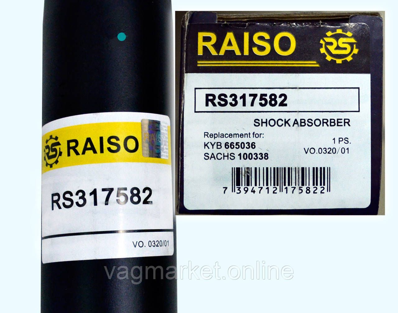 Амортизатор передній Raiso (Швеція) Део Ланос Daewoo Lanos  RS317582 U