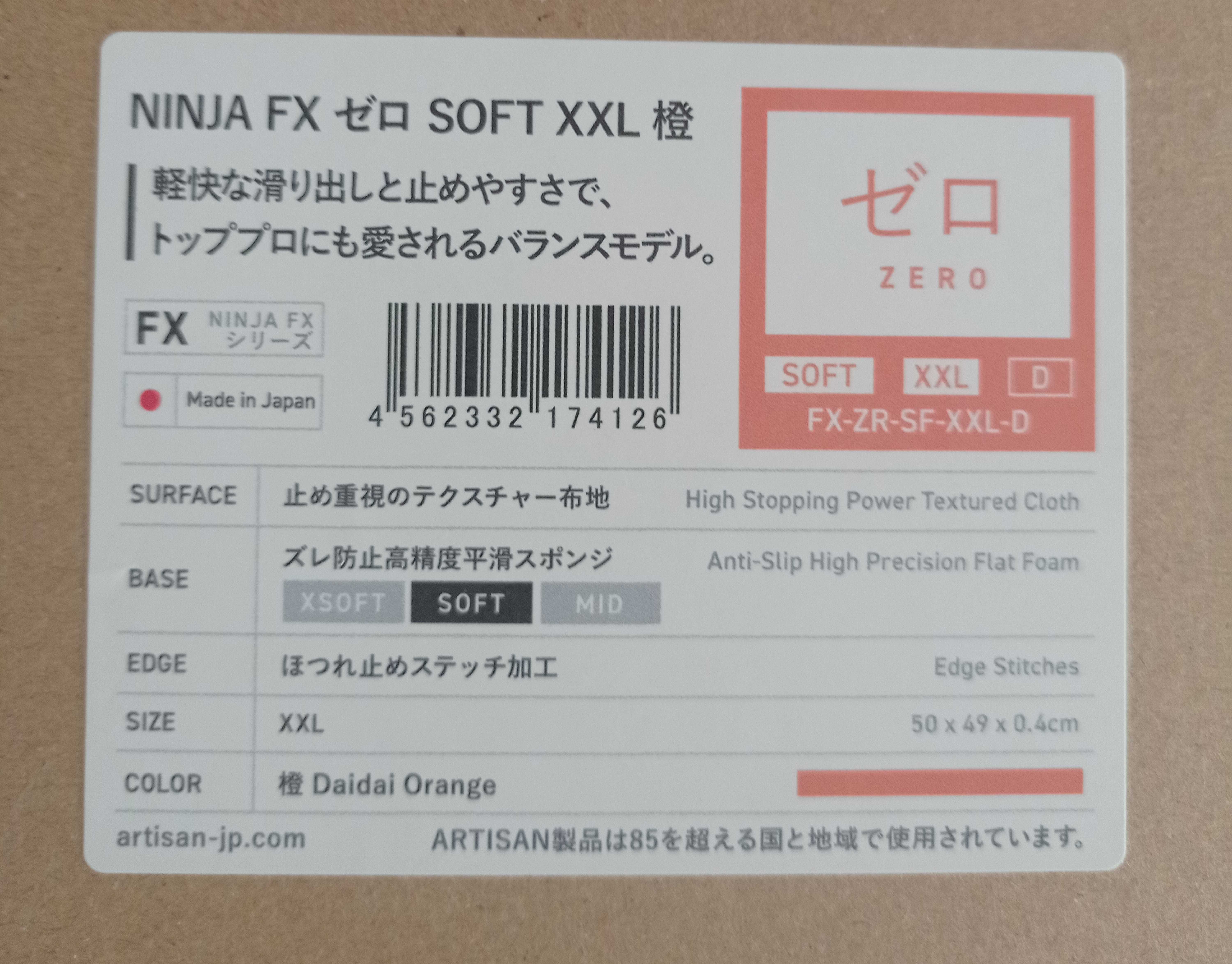Podkładka Artisan Ninja Fx Zero Mid XXL Daidai Orange
