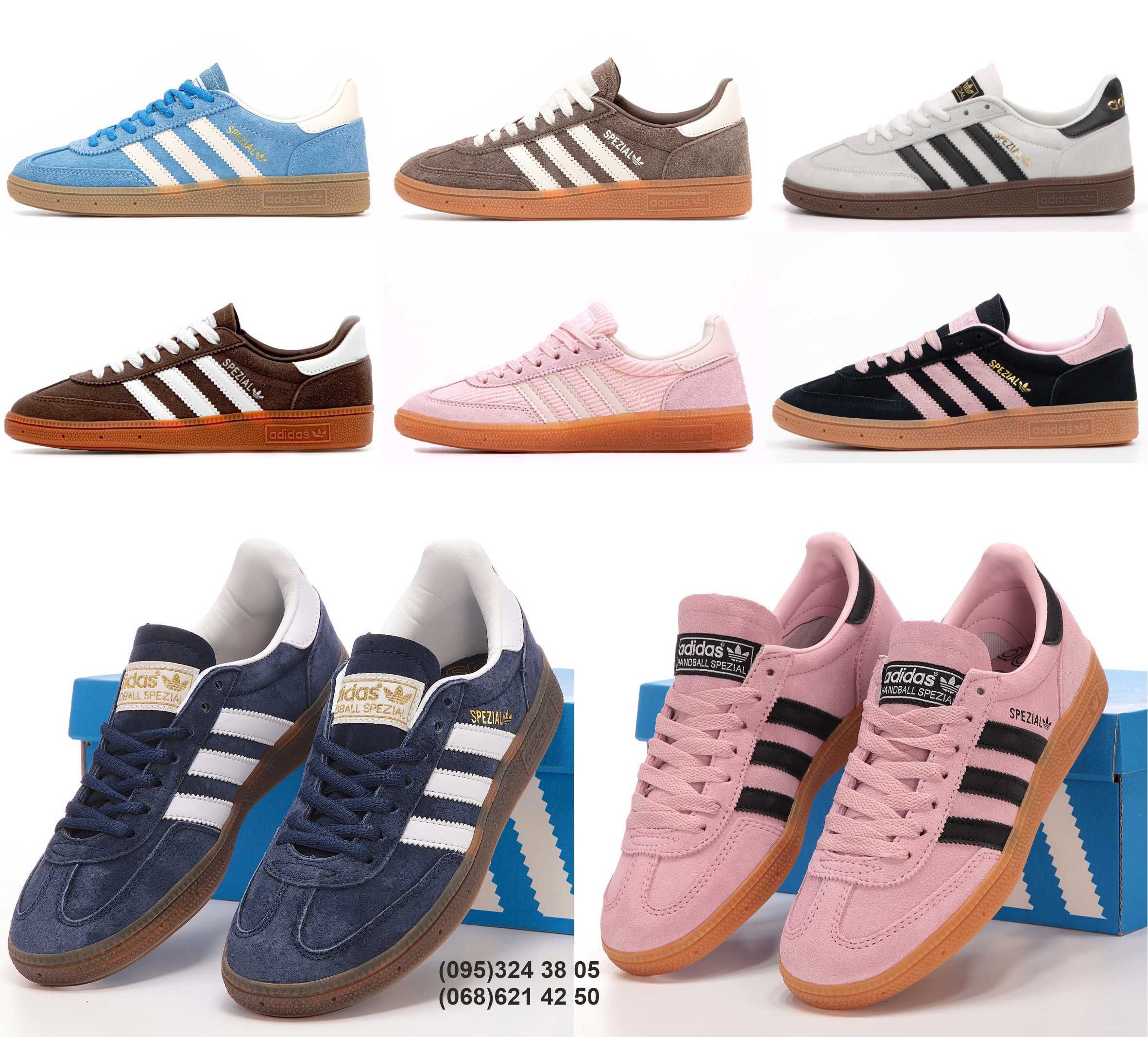 Женские кроссовки Adidas Spezial, Samba. БОЛЬШОЙ ВЫБОР.