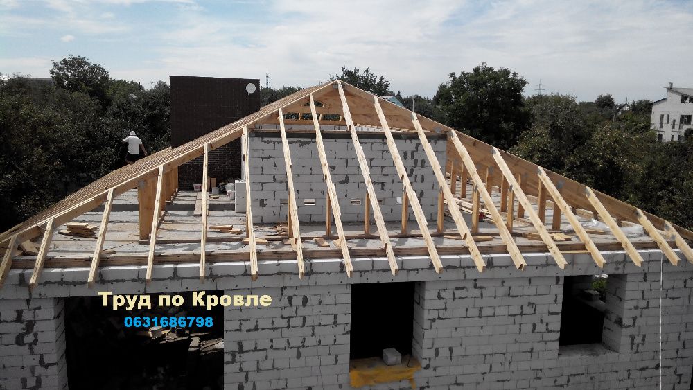 Кровельные работы под ключ,покрівля,дах,крышники,кровельщики