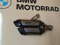 Ponteira Akrapovic BMW R1300 GS ou GSA - NOVA