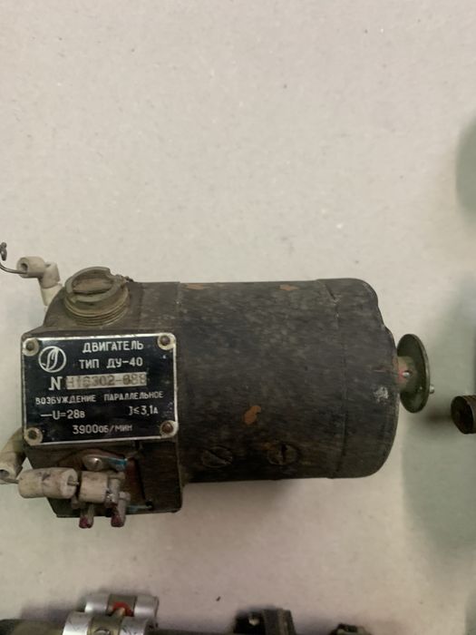 Моторчики радянських часів  великий вибір