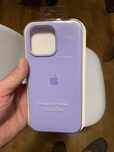 Etui Silicone case iphone 16 pro max fioletowy
