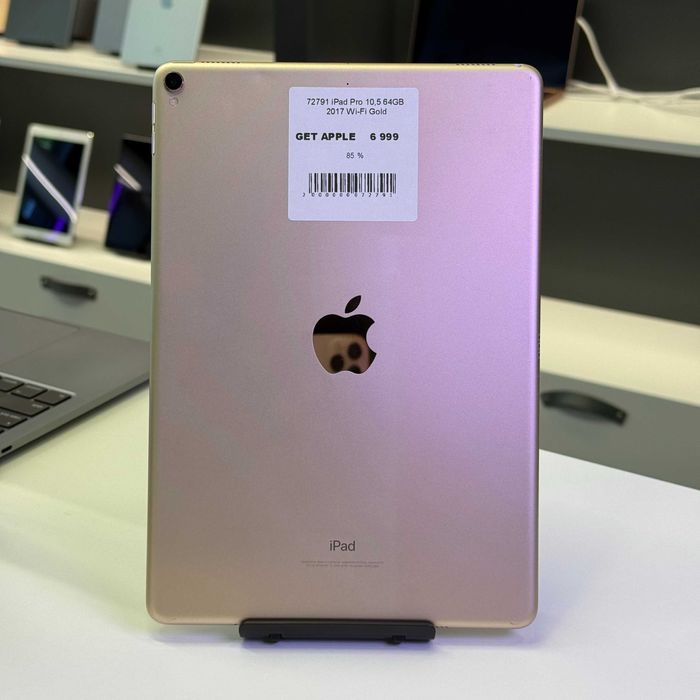 Планшет iPad Pro на 64 ГБ, ГАРАНТІЯ 72791