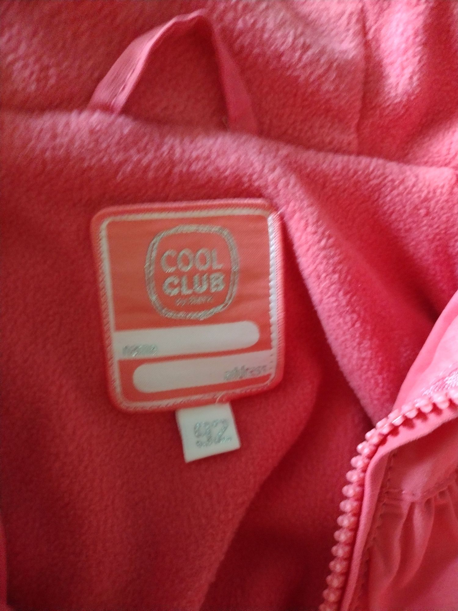 Kurtka przejściowa smyk cool club 92