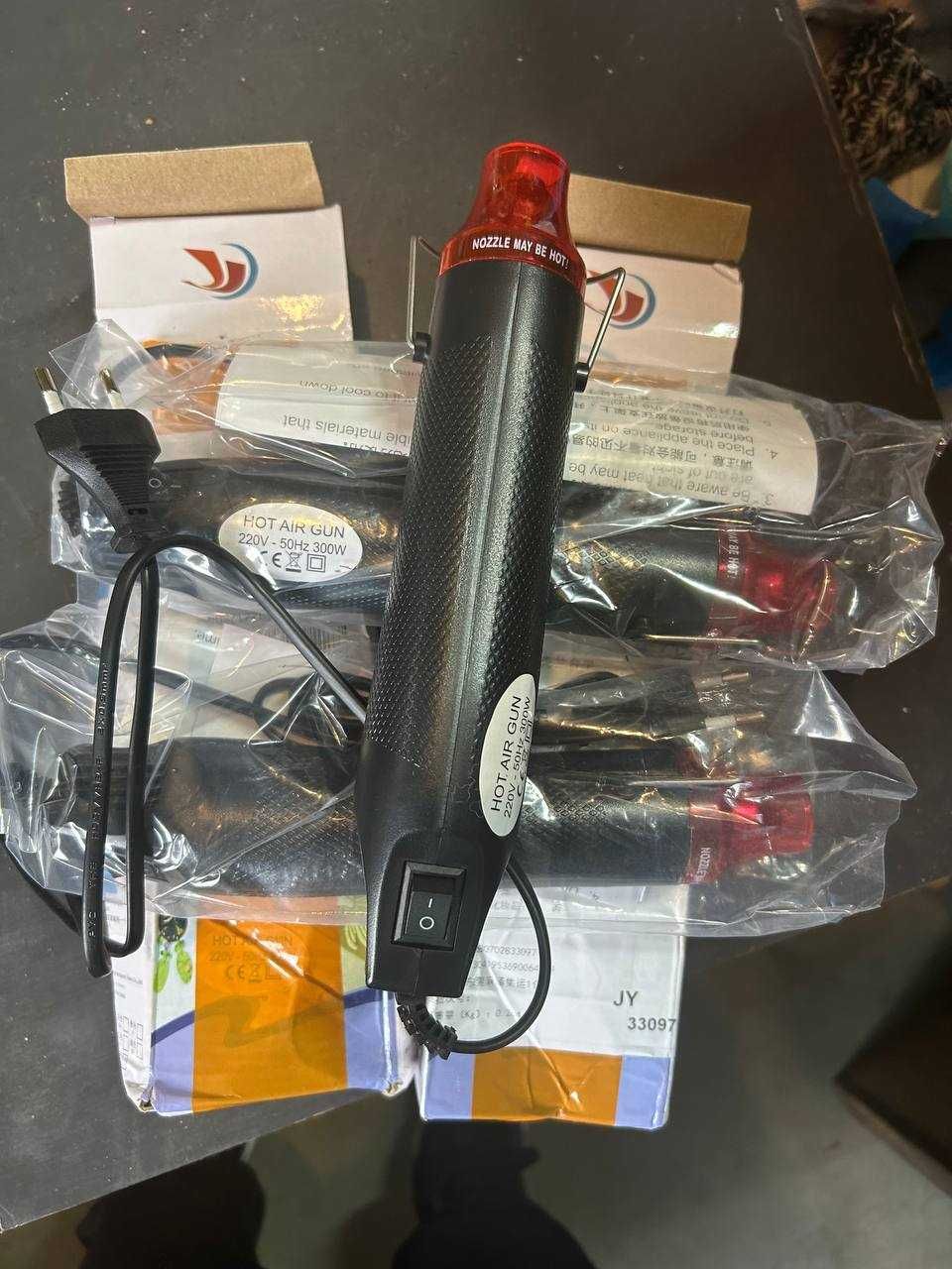 Портативний паяльный Фен для термоусадки Heat AIR Gun 300w термофен