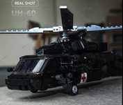 Детский конструктор вертолёт UH 60 боевой самолет 692 шт блоков LEGO