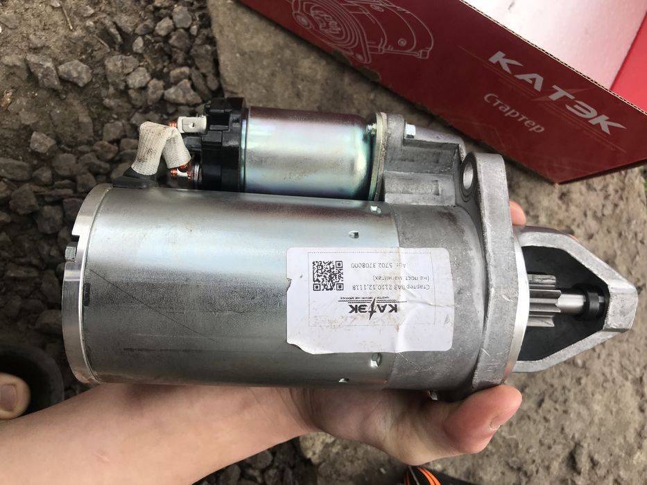 Продам стартер Катєк