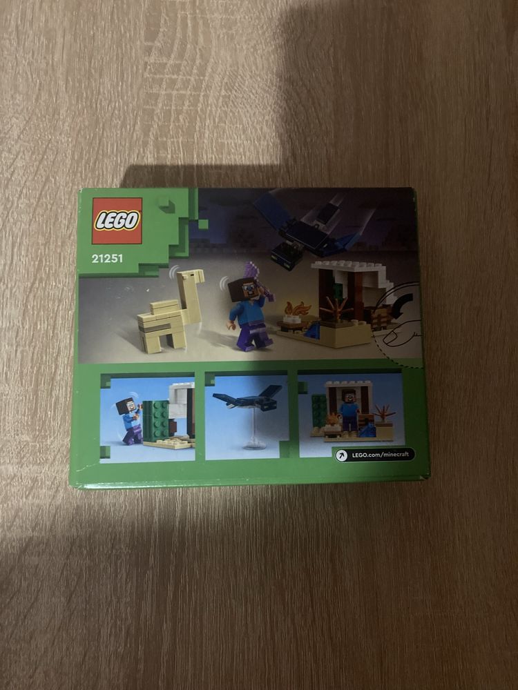 Lego minecraft 21251