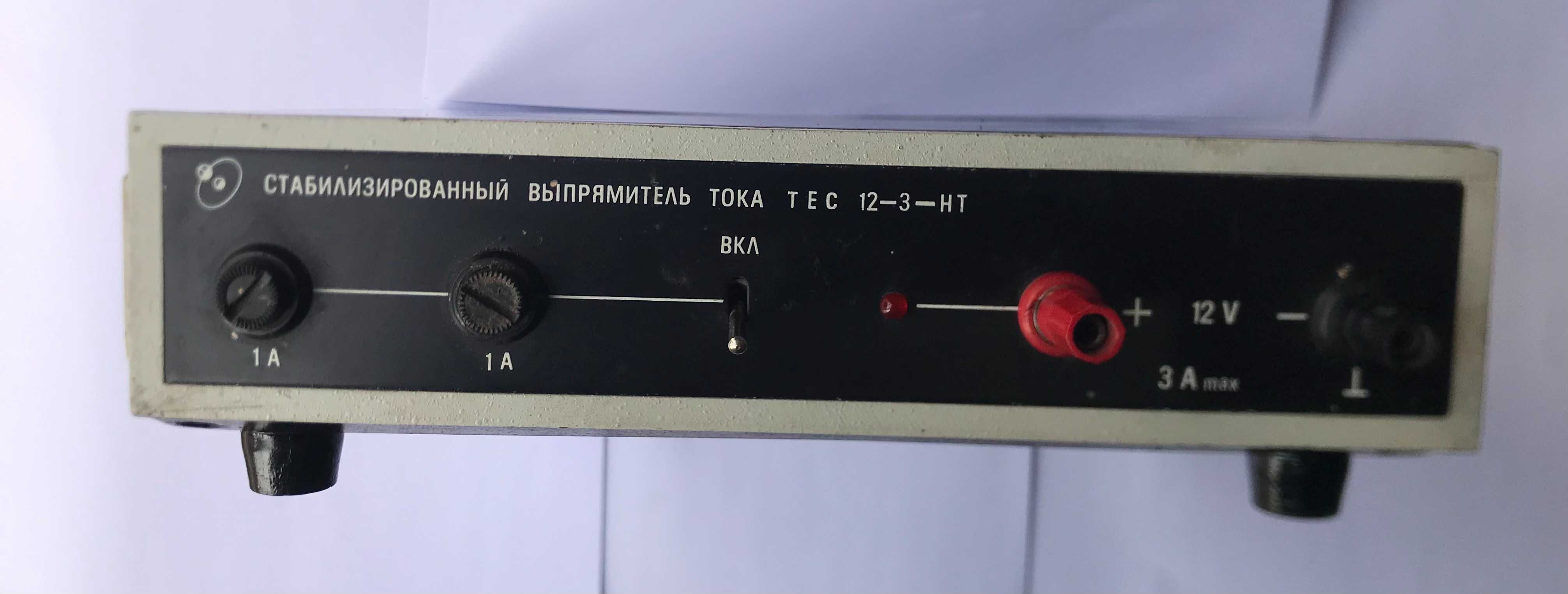 Блок живлення Електрон  ТЕС 12-3-НТ