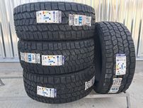 Резина всесезонна, НОВА, 265/50 R20 Cooper Discoverer AT3 4S