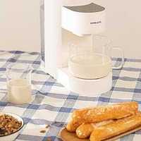 Машина для приготування горіхового молока Create Vegan Milk Maker Pro