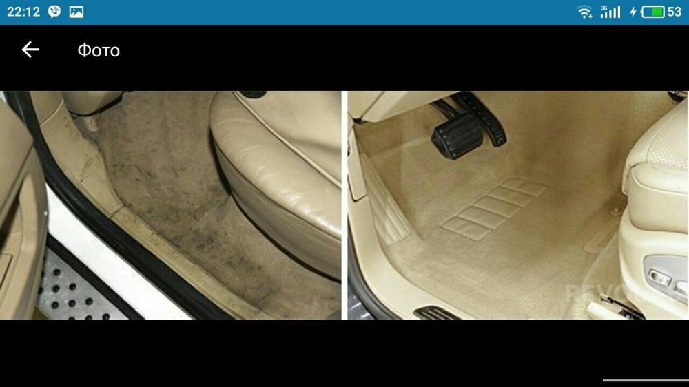 Химчистка  авто от 1000 гр. Диванов и ковролинов. г.Канев.