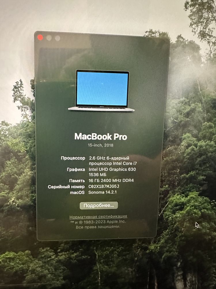 Ноутбук Macbook Pro 15 2018 MR942 i7/16gb/512gb/560x-4gb