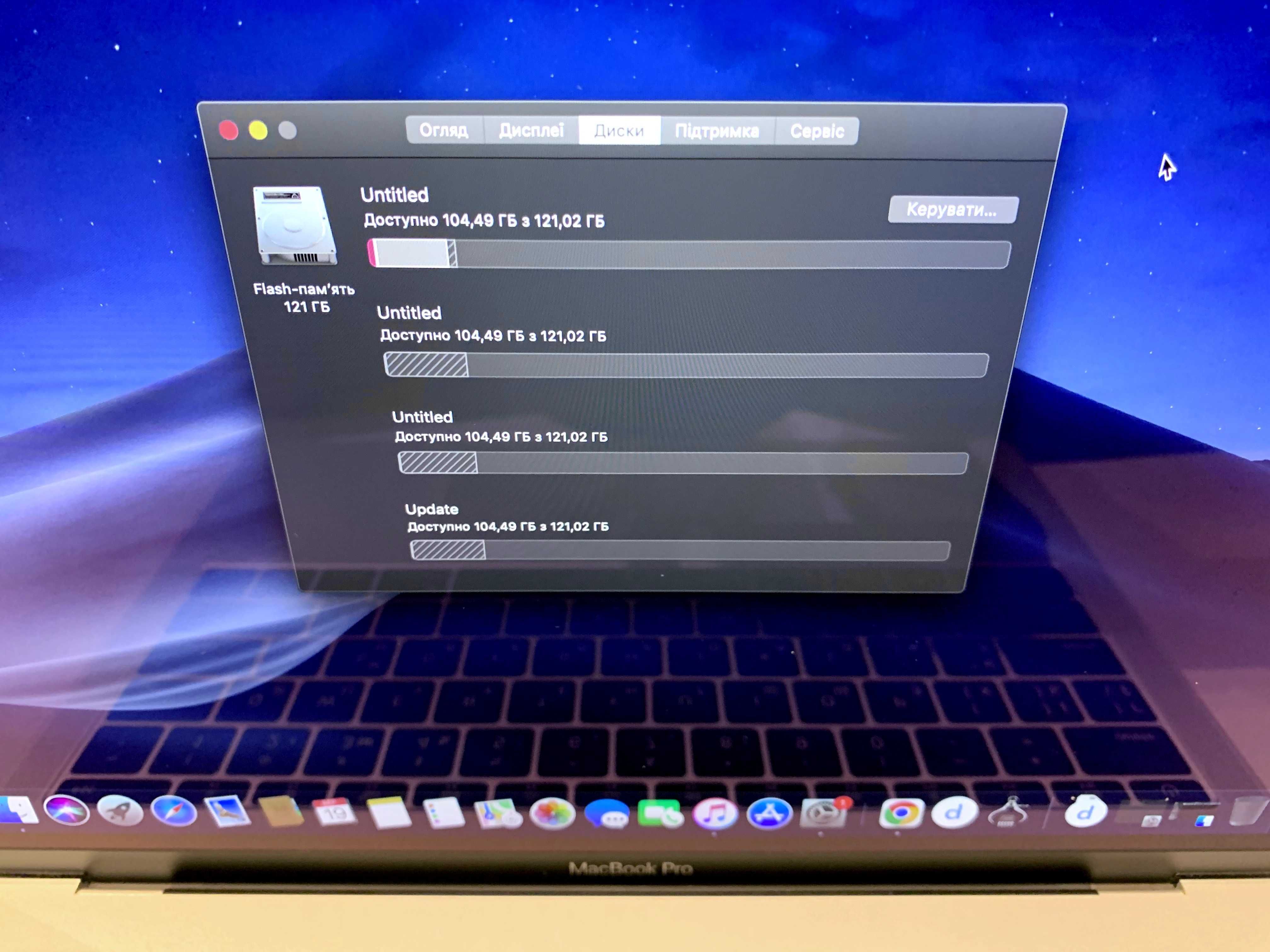 ноутбук Apple MacBook Pro 13 2017 i5/8/128