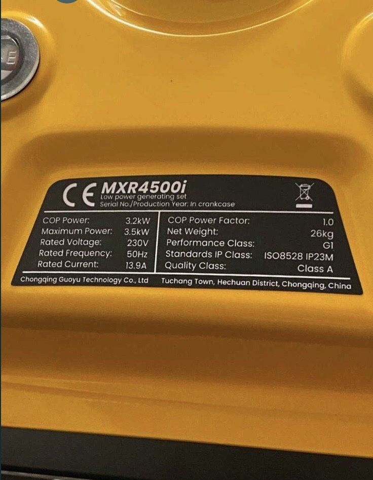 Інверторний генератор МРХ4500і; 3500Вт; 26 кг; в наявності