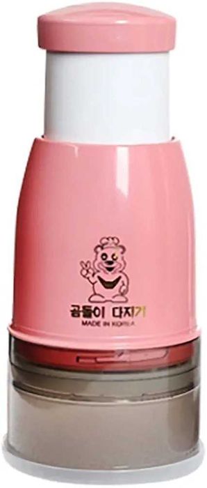 Vegetable Chopper and Slicer