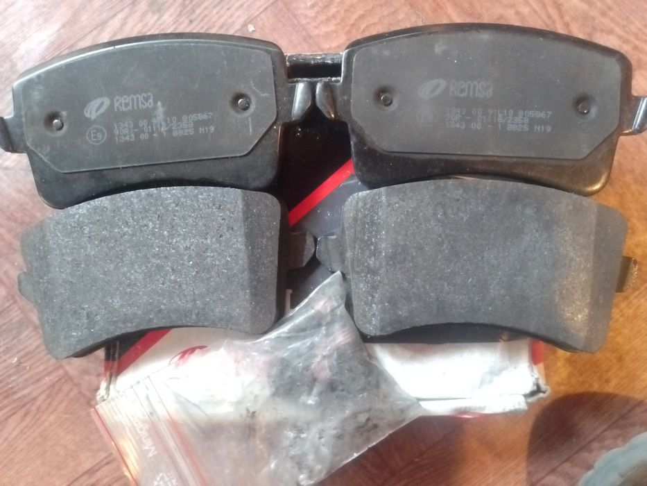 Тормозные колодки