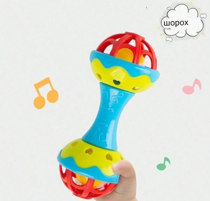 Детская развивающая погремушка: Идеальный выбор для всестороннего разв