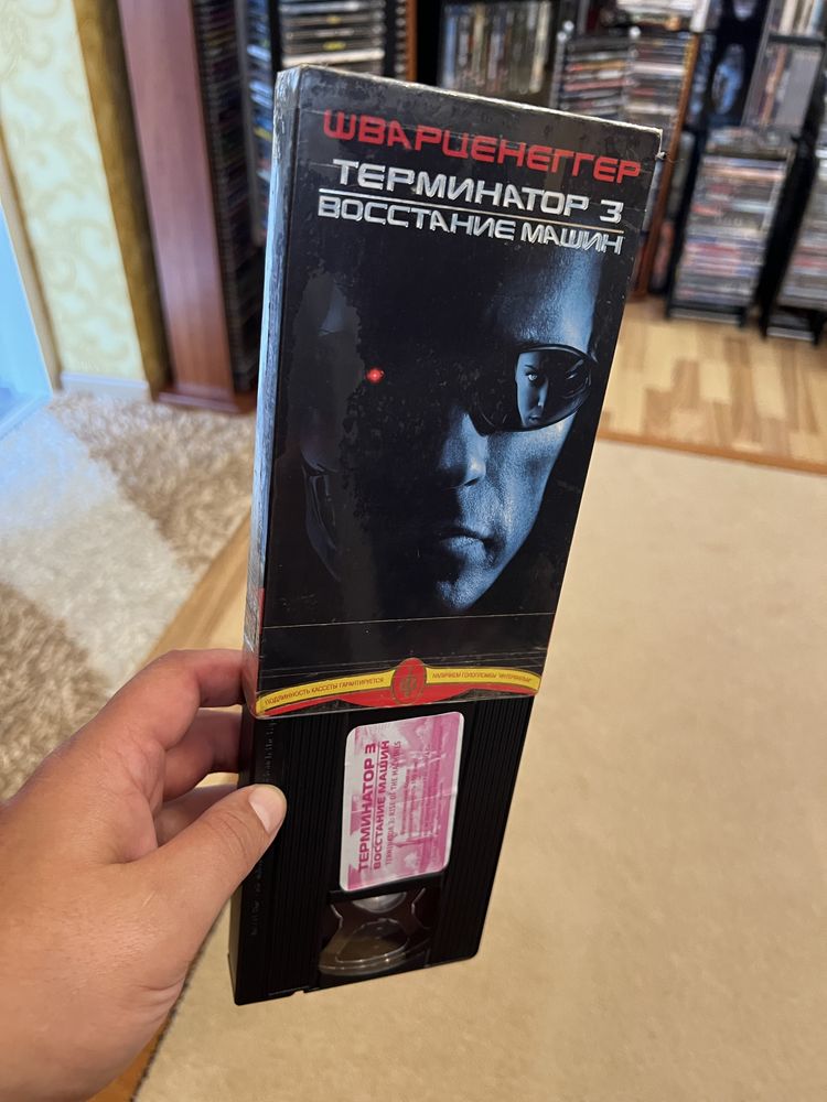 Термінатор 1-3 на Vhs