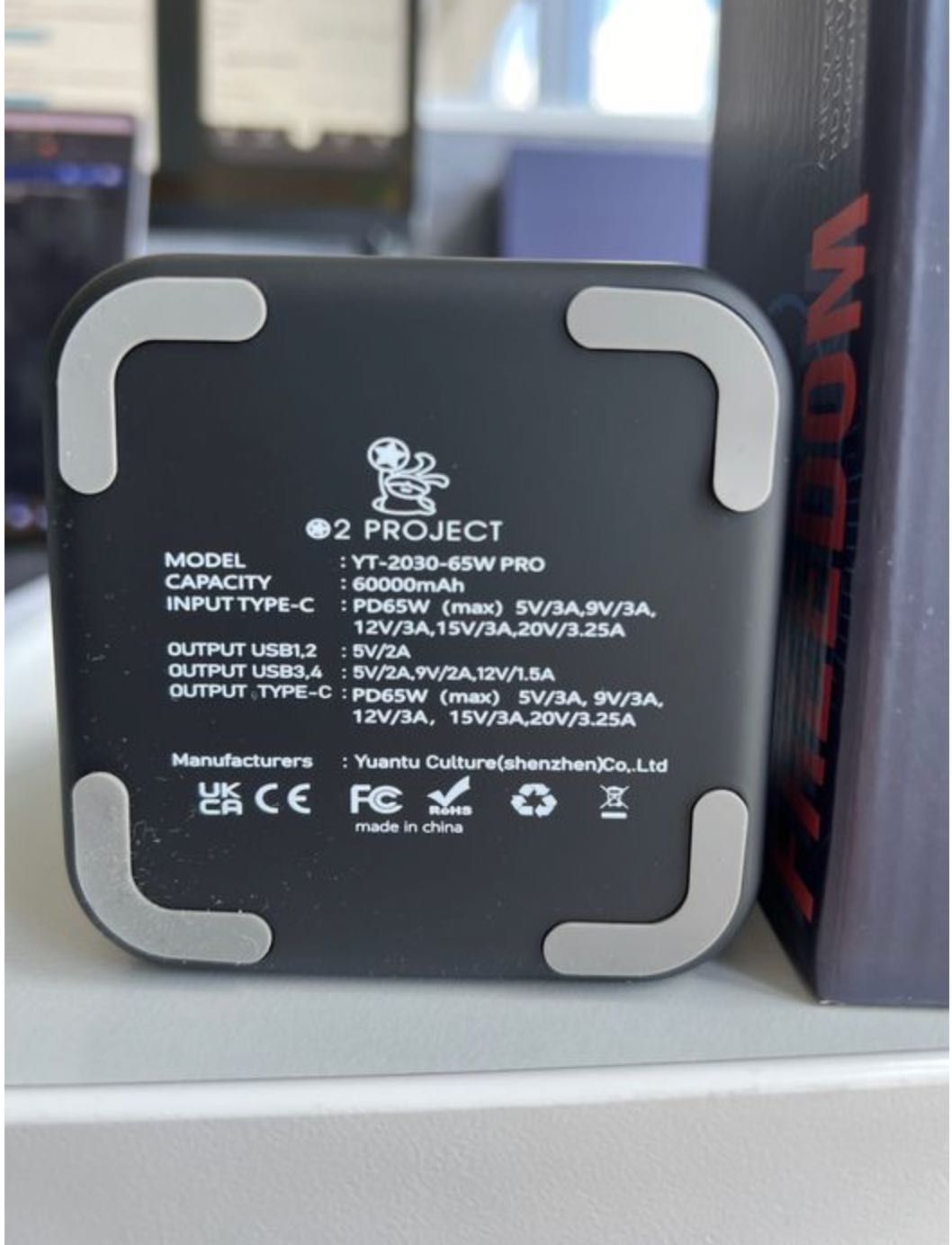 Комплект павер O2Project 60000mAh 65W +зарядне GaN 65W+кабель USB-C 1м