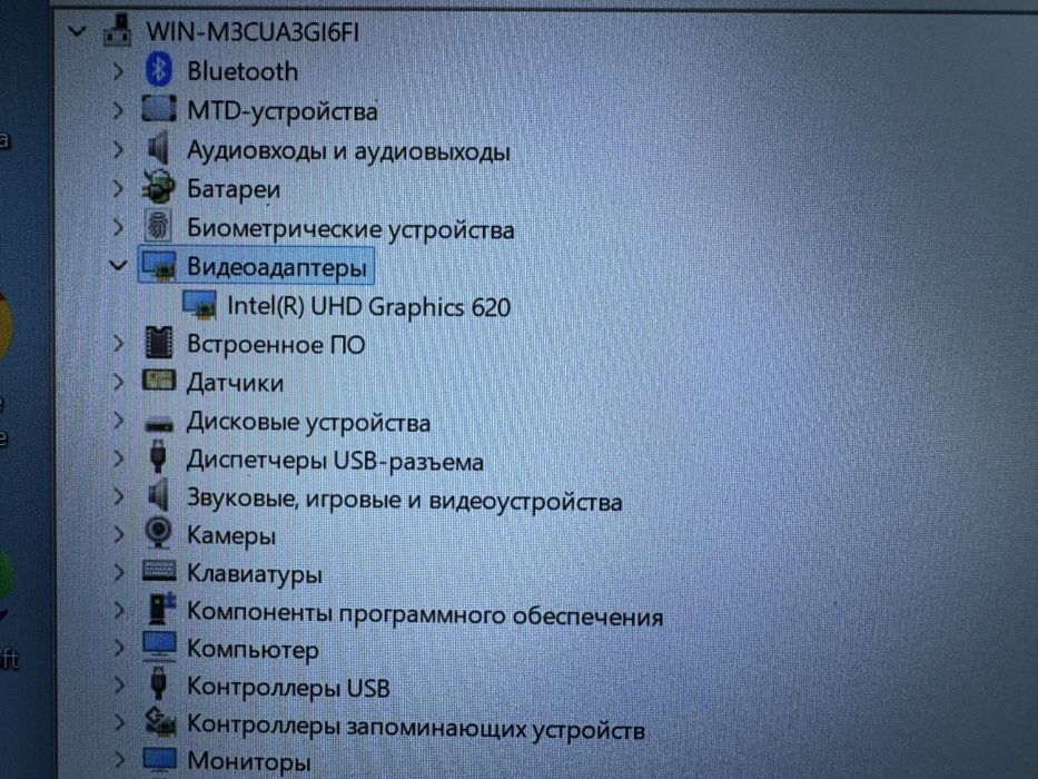 Ноутбук Lenobo X390Yoga core i5 8gen сенсорний