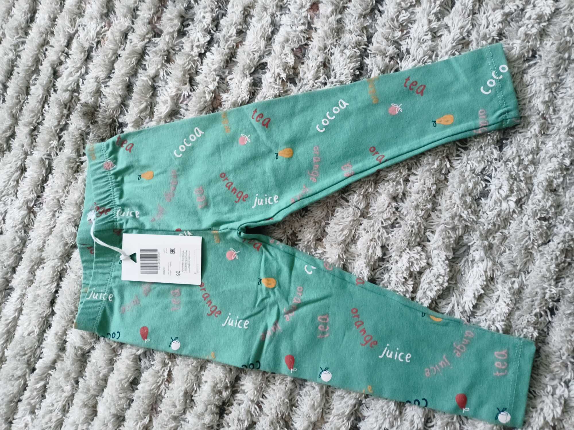 Krótkie bawełniane legginsy rozmiar 92