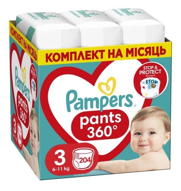 Підгузки-трусики Pampers 3 розмір бокс 204 шт 1770 грн
