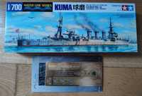 #063 - Tamiya, 1/700, Kuma model krążownika lekkiego +zestaw detali Ra