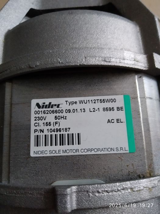 Двигатель от стиральной машины,рабочий.