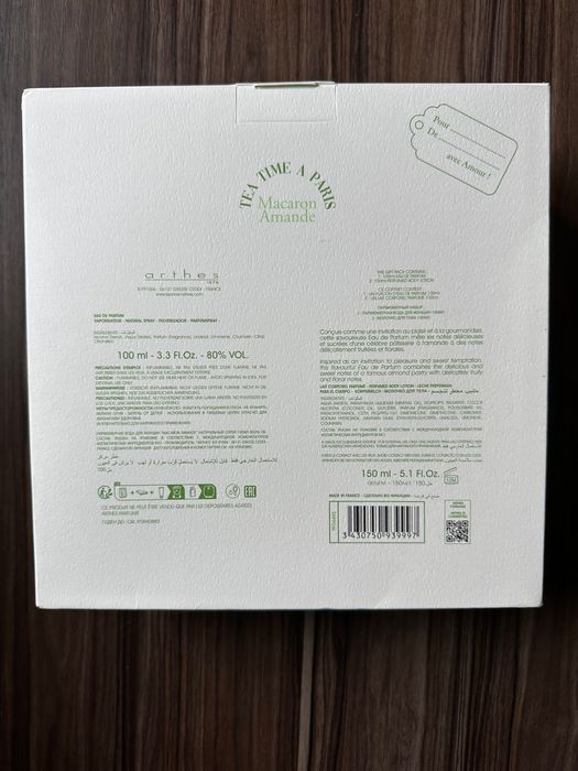 Jeanne Arthes Tea Time á Paris Macaron Amande подарочный набор